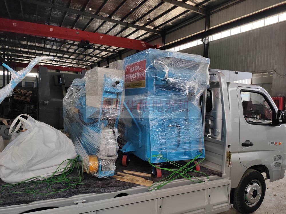 機(jī)場標(biāo)志線去除設(shè)備